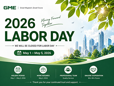 2026 Labor Day Holiday Meddelande